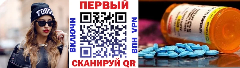 Amphetamine Premium  omg ссылки  Комсомольск  наркошоп 