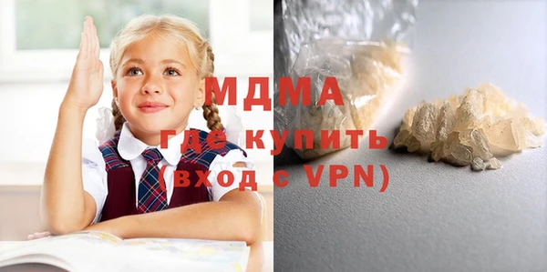 кокаин колумбия Алексеевка