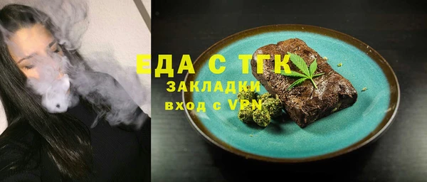эйфоретик Алзамай