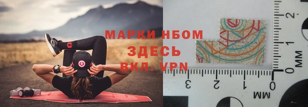 первитин Алексин