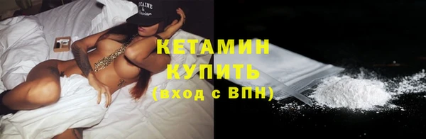 кокаин колумбия Алексеевка