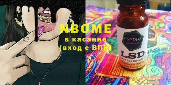 кокаин колумбия Алексеевка