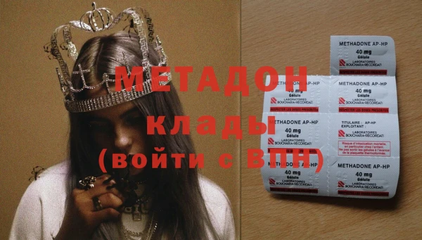 эйфоретик Алзамай