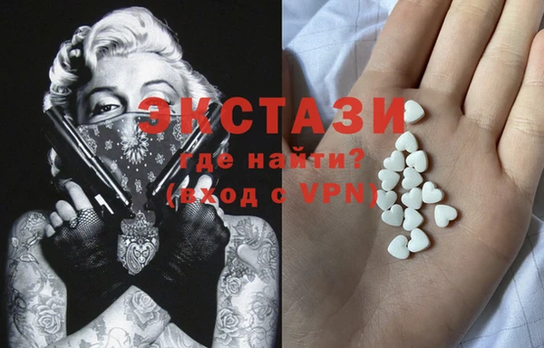 эйфоретик Алзамай