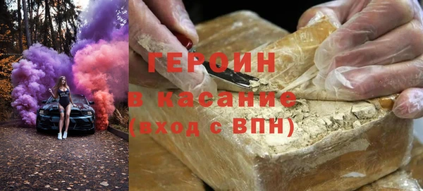 эйфоретик Алзамай