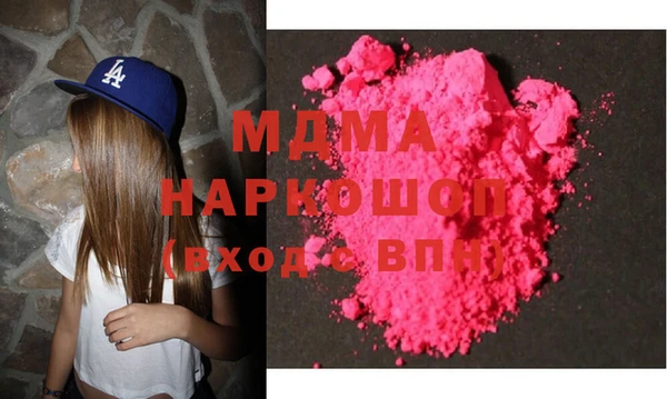 кокаин колумбия Алексеевка