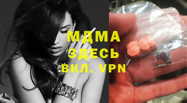 кокаин колумбия Алексеевка