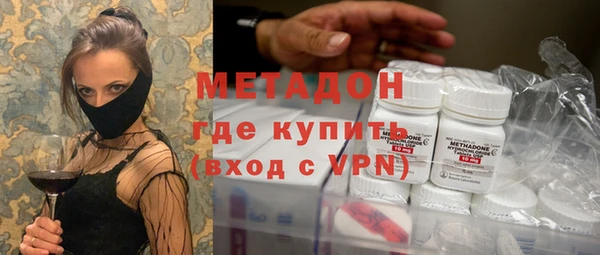 эйфоретик Алзамай