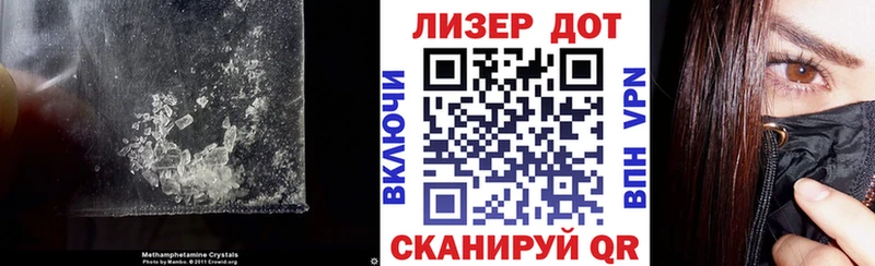 Лсд 25 экстази ecstasy KRAKEN рабочий сайт Комсомольск